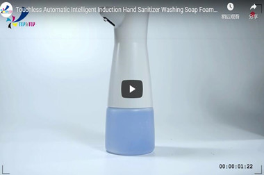 Automatische Intelligente Infrarot Hand Waschen Seife Schäumen-Spender